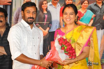 Ammammagarillu Movie Teaser Launch Stills
